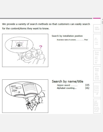 nissan fuga 2012 2013&2014 owners manual in english